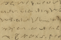 History Mystery: 1790 Unknown Language